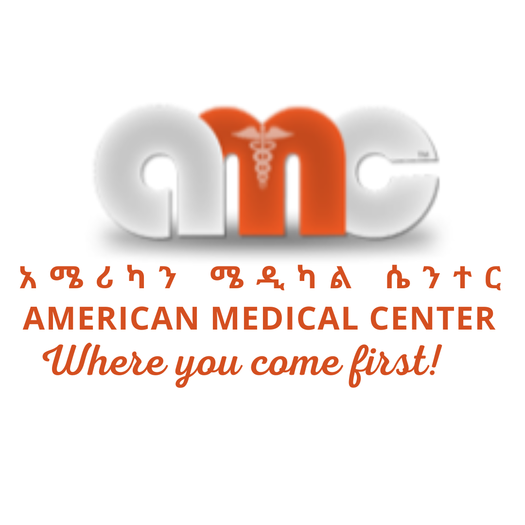 amc logo (1) (1)